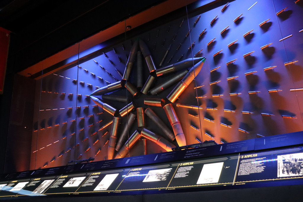 2025 05 23 parkpatriot museum 2 х1024